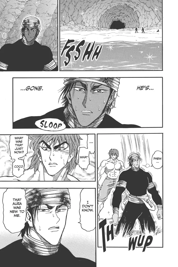 Toriko Chapter 18 image 14_optimized